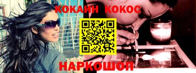 марки nbome Янаул