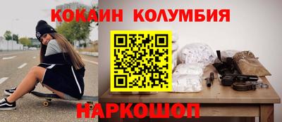 сатива Ярославль