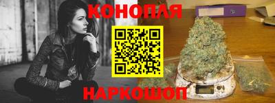 метамфетамин Ярцево