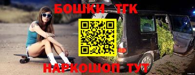 сатива Ярославль