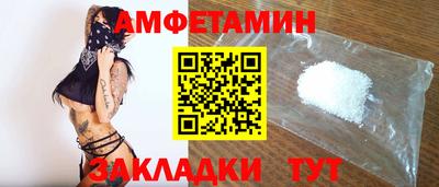 марки nbome Янаул