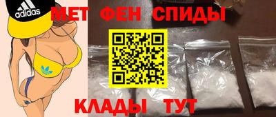 прущие грибы Анапа